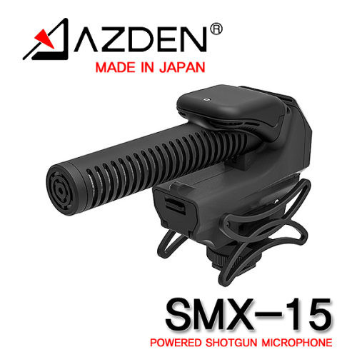 아즈덴 SMX-15 초지향성 파워 샷건 비디오 마이크