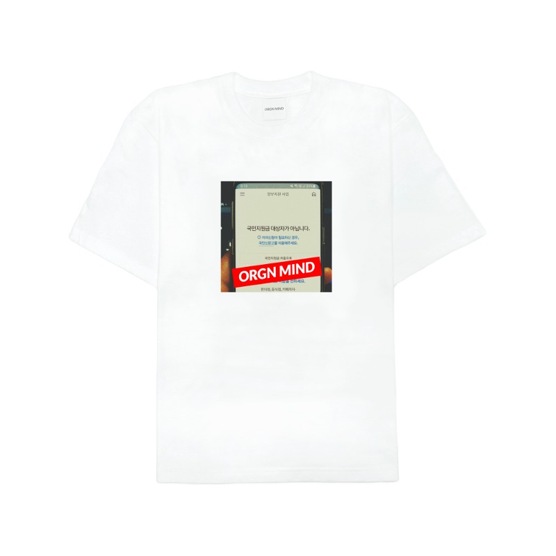 [예약판매] 오리지널 마인드 24 S/S Overfit T-Shirt